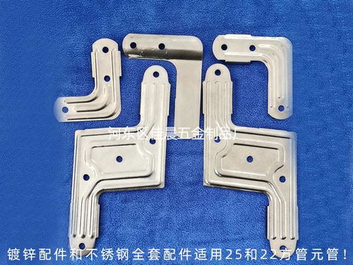 不锈钢衣架配件的多元用途与佳晨五金制品厂的匠心品质